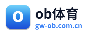 ob体育